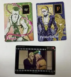 2026年最新】プロシュートの人気アイテム - メルカリ