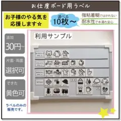 2026年最新】バラ売り対応いたします。コメント下さい。の人気アイテム