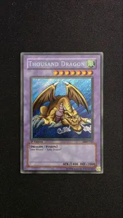 2026年最新】千年竜 シークレットの人気アイテム - メルカリ