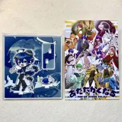 2026年最新】あたたかくなるの人気アイテム - メルカリ