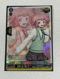 2026年最新】羽根山ウララの人気アイテム - メルカリ