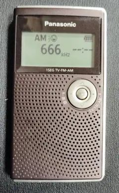 2026年最新】RF-ND50TVの人気アイテム - メルカリ