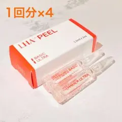 2026年最新】ララピールの人気アイテム - メルカリ