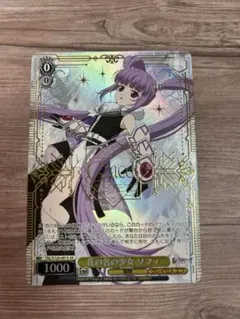 2026年最新】ヴァイスシュヴァルツ アズールレーンの人気アイテム