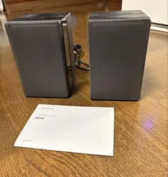 2026年最新】ソニー サウンドバー z9fの人気アイテム - メルカリ