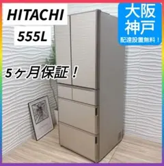 2026年最新】R-X5700Fの人気アイテム - メルカリ