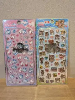 2026年最新】シールの人気アイテム - メルカリ