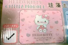 2026年最新】ハローキティバスマットの人気アイテム - メルカリ