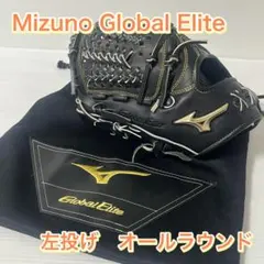 2026年最新】グローバルエリート 軟式 左投げの人気アイテム - メルカリ