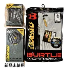 2026年最新】BURTLE aircraftの人気アイテム - メルカリ