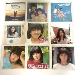 2026年最新】伊藤麻衣子の人気アイテム - メルカリ