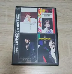 2026年最新】光genji dvdの人気アイテム - メルカリ