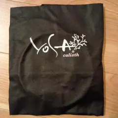 2026年最新】ヨサyosaの人気アイテム - メルカリ