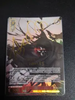 2026年最新】配下への思い アインズ secの人気アイテム - メルカリ