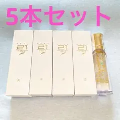 2026年最新】ロイヤル化粧品の人気アイテム - メルカリ