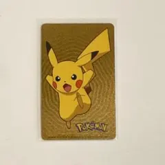 2026年最新】台北 ピカチュウの人気アイテム - メルカリ