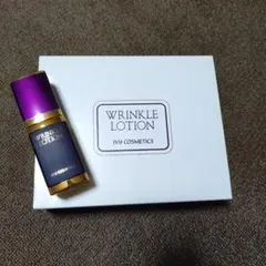 2026年最新】リンクルローション アイビー化粧品の人気アイテム - メルカリ