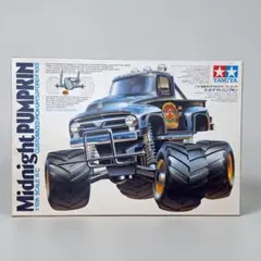 2026年最新】タミヤ ミッドナイトパンプキンの人気アイテム - メルカリ