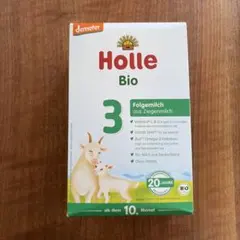 2026年最新】holle 粉ミルクの人気アイテム - メルカリ