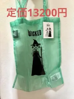 2026年最新】daichi miura wickedの人気アイテム - メルカリ