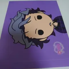 2026年最新】設楽聖司 カードの人気アイテム - メルカリ