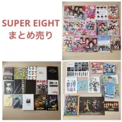 2026年最新】関ジャニ 写真集の人気アイテム - メルカリ