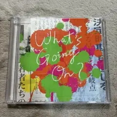 2026年最新】Official髭男dism What sの人気アイテム - メルカリ