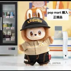 2026年最新】店員ラブブの人気アイテム - メルカリ