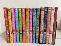 2026年最新】五等分の花嫁キャラクターブックの人気アイテム - メルカリ