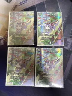 2026年最新】アーテル 4枚の人気アイテム - メルカリ