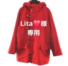 2026年最新】Christian Dior ダッフルコートの人気アイテム - メルカリ