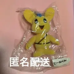 2026年最新】ピーポくんぬいぐるみの人気アイテム - メルカリ