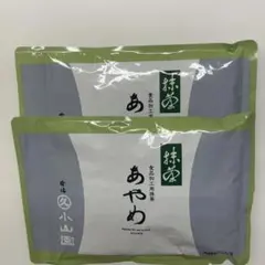 2026年最新】丸久小山園の人気アイテム - メルカリ