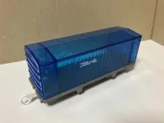 2026年最新】プラレール 有蓋車 クリアカラーの人気アイテム - メルカリ