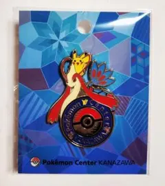 2026年最新】ポケモンセンター ピンズ 金沢の人気アイテム - メルカリ