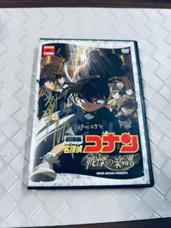 2026年最新】高山みなみ サイン名探偵コナンの人気アイテム - メルカリ