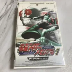 2026年最新】仮面ライダーメモリアルの人気アイテム - メルカリ