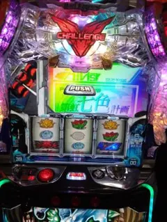 2026年最新】パチスロ 蒼穹のファフナーの人気アイテム - メルカリ