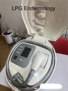 2026年最新】エンダモロジー ウェルボックスの人気アイテム - メルカリ