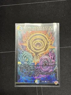 2026年最新】パーフェクトペテンシーの人気アイテム - メルカリ