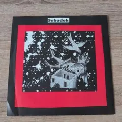 2026年最新】seBADohの人気アイテム - メルカリ