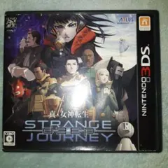 2026年最新】真・女神転生 DEEP STRANGE JOURNEYの人気アイテム - メルカリ