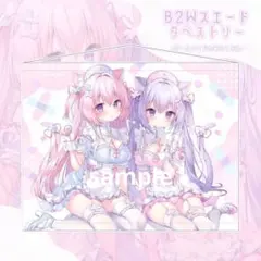 2026年最新】桃稚ちあ アクリルスタンドの人気アイテム - メルカリ