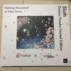 2026年最新】STORIA マウスパッドの人気アイテム - メルカリ