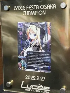 2026年最新】桐島レインの人気アイテム - メルカリ