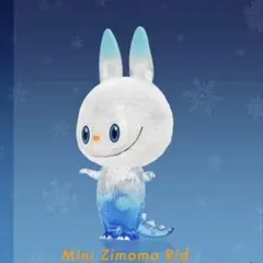 2026年最新】How2work zimomoの人気アイテム - メルカリ