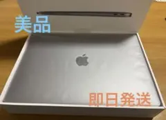 2026年最新】macbook air m1 充電器の人気アイテム - メルカリ