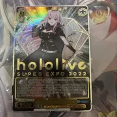 2026年最新】ワトソンアメリア spの人気アイテム - メルカリ