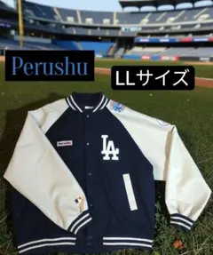 2026年最新】ロサンゼルスドジャース スタジャンの人気アイテム - メルカリ
