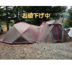 2026年最新】スノーピーク リビングシェルsの人気アイテム - メルカリ